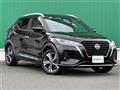 2021 Nissan KIX