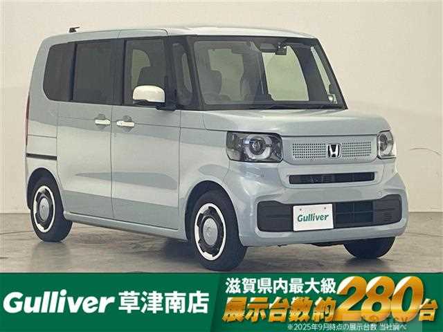 2024 Honda N BOX
