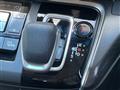 2017 Honda Step WGN