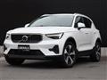 2024 Volvo XC40