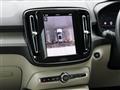 2024 Volvo XC40
