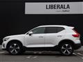 2024 Volvo XC40