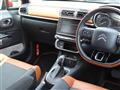 2018 Citroen C3