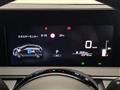 2024 Nissan Note
