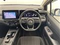 2024 Nissan Note