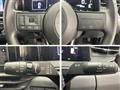 2024 Nissan Note