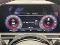 2025 Nissan Nissan Others