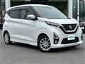 2019 Nissan DAYZ