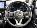 2019 Nissan DAYZ