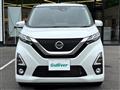 2019 Nissan DAYZ