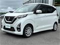2019 Nissan DAYZ