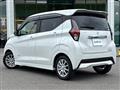 2019 Nissan DAYZ