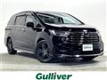 2024 Honda Odyssey Hybrid