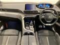 2023 Peugeot 3008