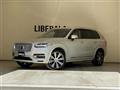 2021 Volvo XC90