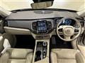 2021 Volvo XC90