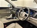 2021 Volvo XC90