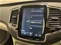 2021 Volvo XC90