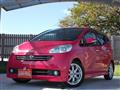 2006 Daihatsu Sonica