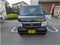 2007 Honda Vamos