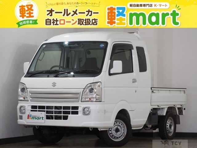 2020 Suzuki Carry Truck