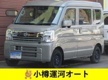 2024 Suzuki Every