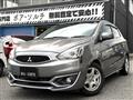2017 Mitsubishi Mirage