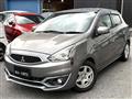 2017 Mitsubishi Mirage