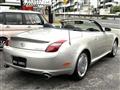 2003 Toyota Soarer