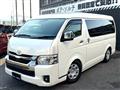 2023 Toyota Hiace Van