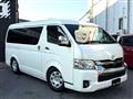 2023 Toyota Hiace Van
