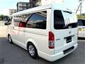 2023 Toyota Hiace Van