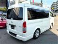 2023 Toyota Hiace Van