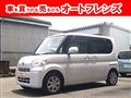 2010 Daihatsu Tanto