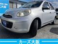2013 Nissan March