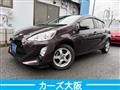 2015 Toyota AQUA