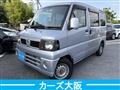 2007 Nissan Clipper Van