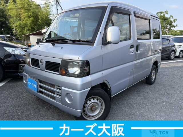 2007 Nissan Clipper Van