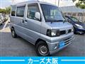 2007 Nissan Clipper Van