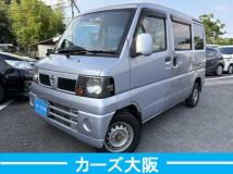 2007 Nissan Clipper Van