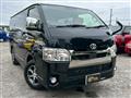 2020 Toyota Hiace Van
