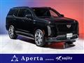 2025 Cadillac Escalade