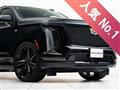 2025 Cadillac Escalade