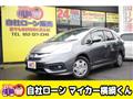 2014 Honda Honda Others