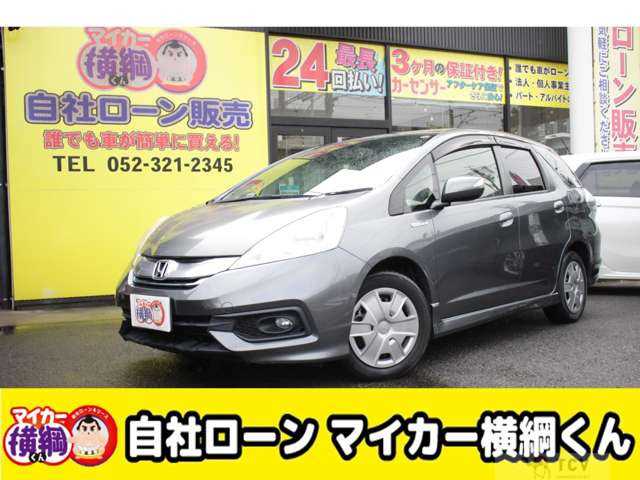 2014 Honda Honda Others