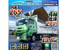 2019 Isuzu Isuzu Others