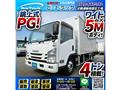 2015 Isuzu Isuzu Others