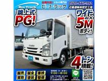 2015 Isuzu Isuzu Others