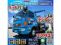 2017 Hino Hino Others