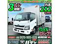 2017 Hino Dutro